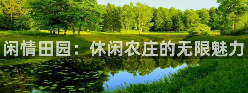 pg电子爆奖