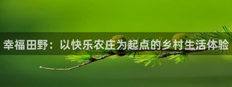 pg电子免费游戏视屏