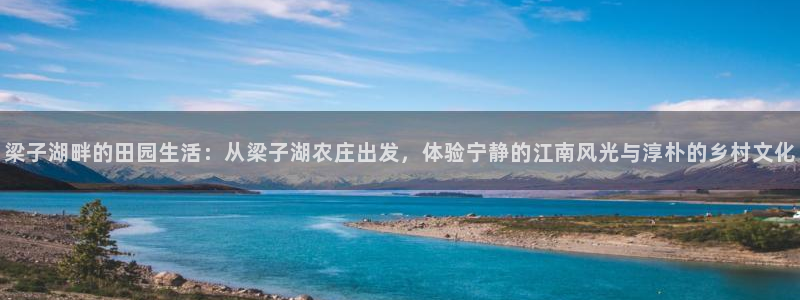 pg电子返奖率多少