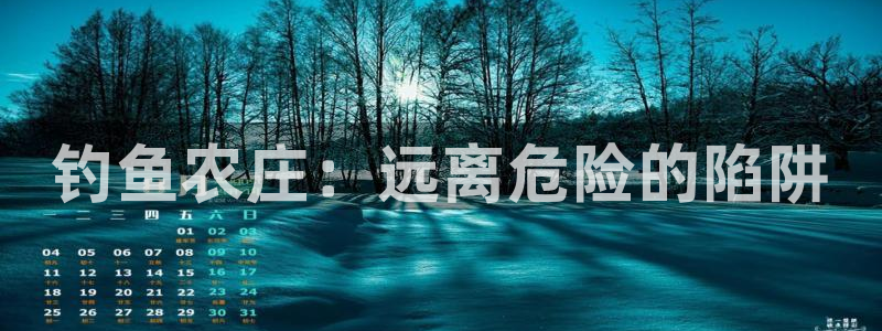 pg电子平台手机app