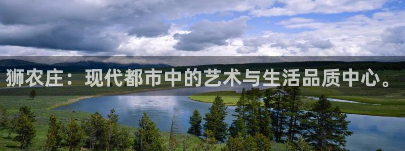 pg电子在线注册