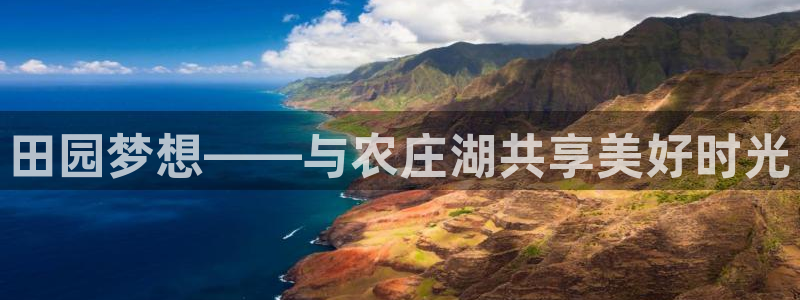 注册试玩pg电子