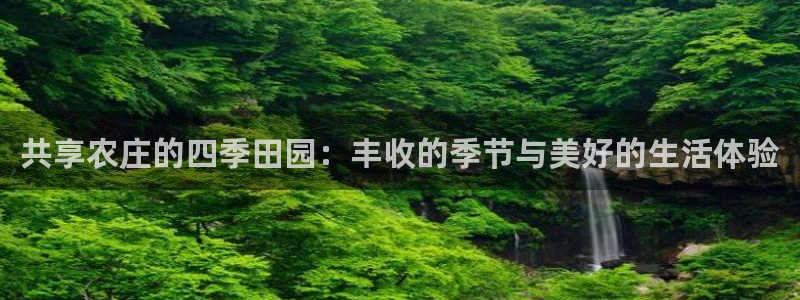 pg电子游戏百鬼夜行