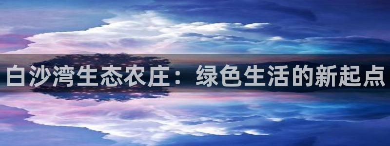 pg电子维护后会放水吗