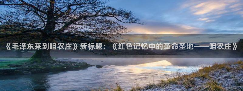 pg电子福运象财神