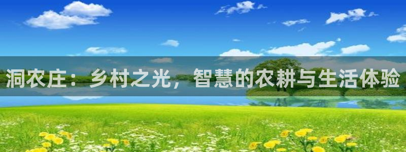 pg电子游戏哪里有直播