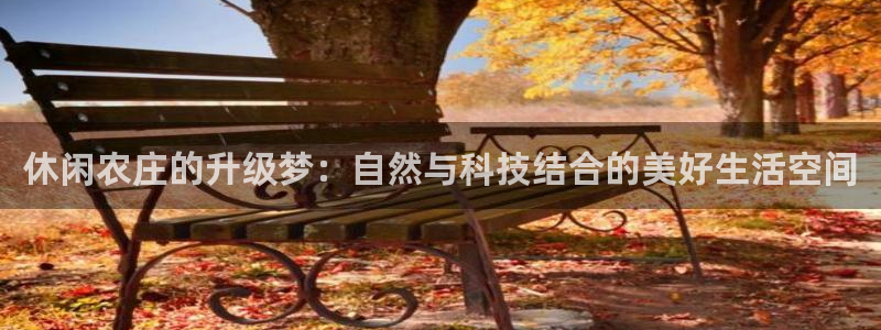 pg电子官方网