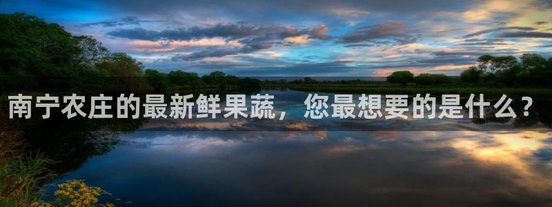 注册试玩pg电子