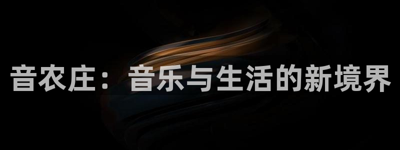 pg电子爆分视频