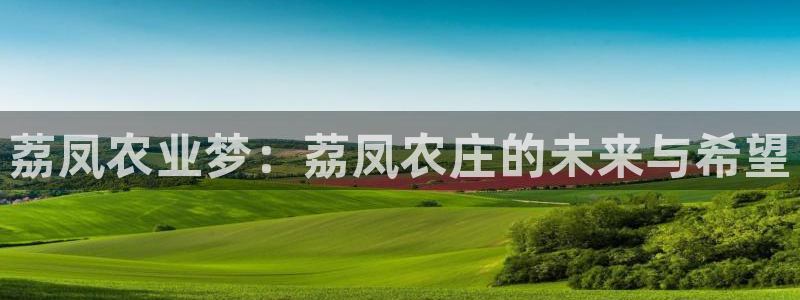 pg电子吃分时间