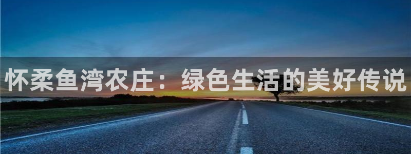 pg电子控制输赢