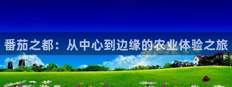 亚博pg电子怎么玩