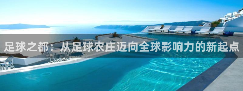 PG电子手机版下载