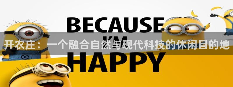 pg电子麻将胡了