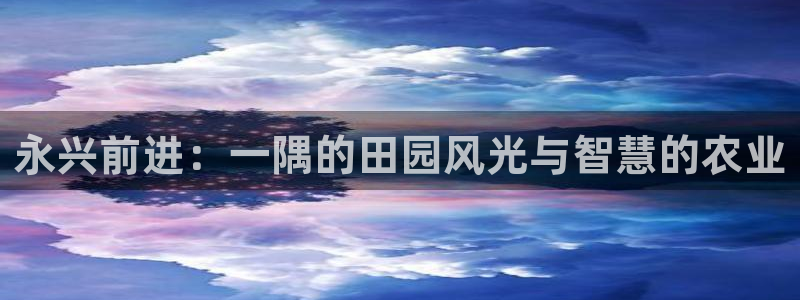 PG电子游戏你输了多少