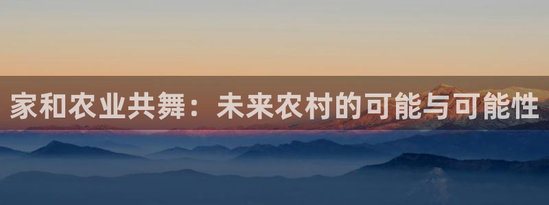 pg电子平台网站大全