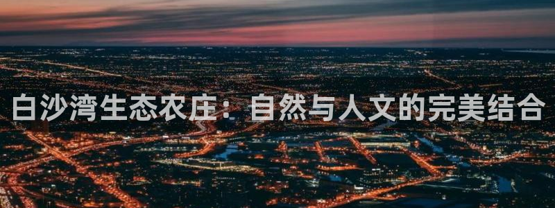pg电子爆分网址