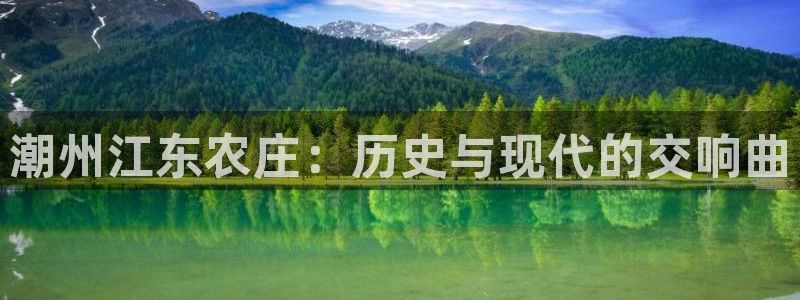 pg电子有吐分期吗