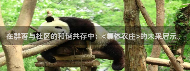 pg电子容易上头