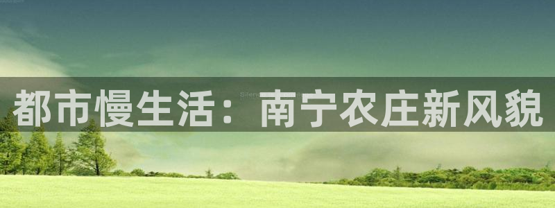 pg电子招财猫爆分