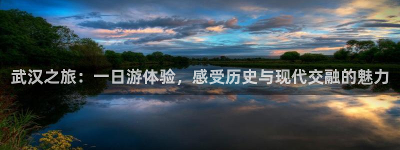 pg电子APP游戏下载