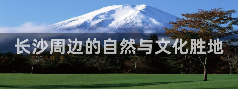 pg电子有吐分期吗