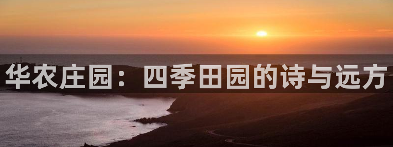 pg电子下载平台