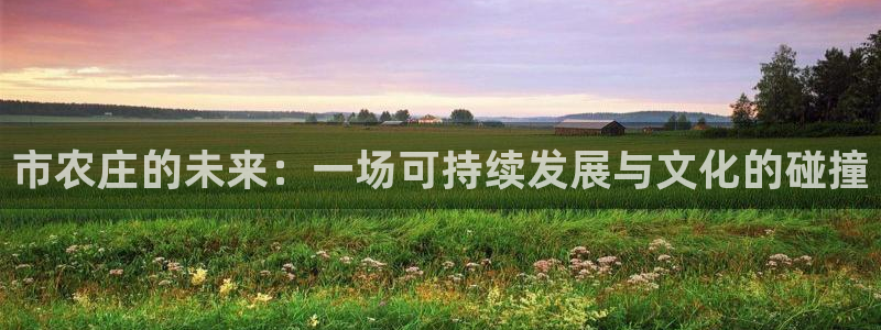 pg电子推荐活动