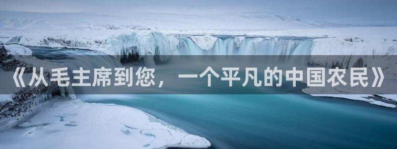 pg电子游戏有挂吗