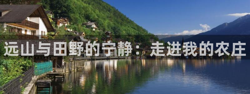 pg电子游戏平台哪个