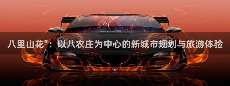 pg电子水果丛林