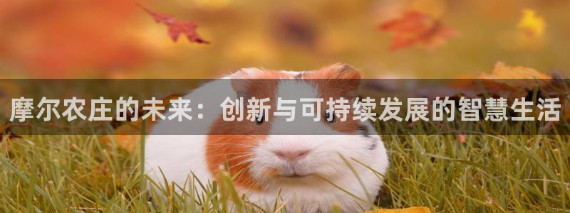 pg电子游戏封面图片