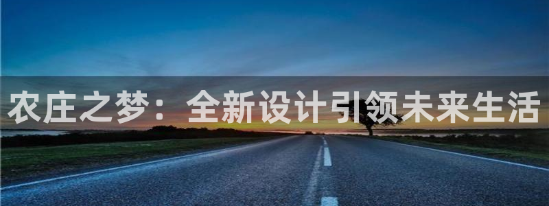 pg福运象财神电子游戏