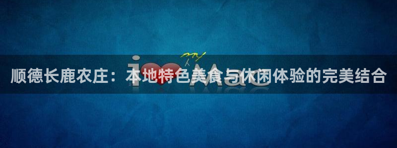 PG电子反水怎么算