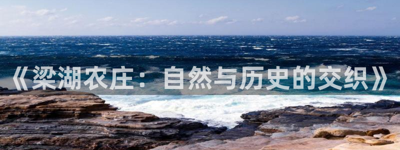 pg电子是局域网的吗