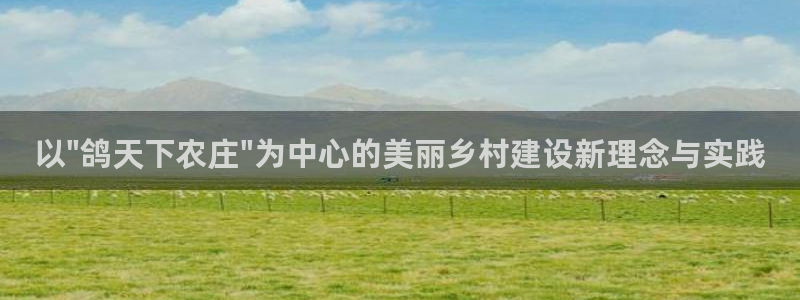 最火pg电子平台