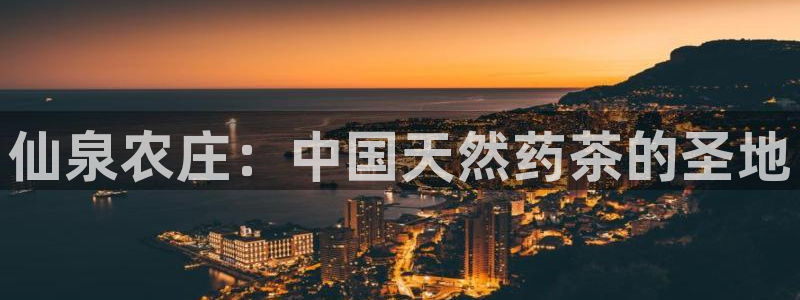 pg电子游戏爆奖