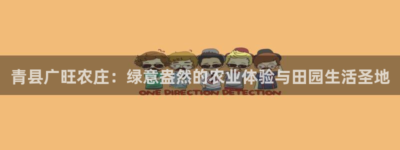 pg电子麒麟送金