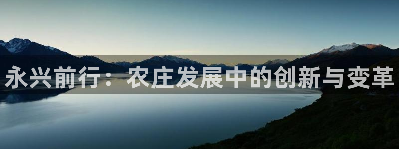 网赌pg电子游戏害人