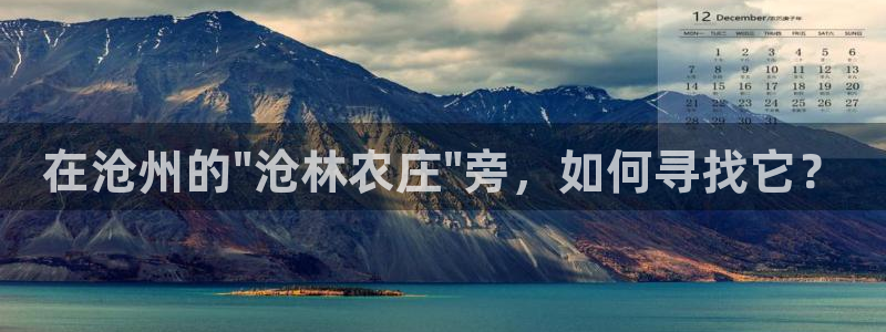 pg电子麻将糊了大奖