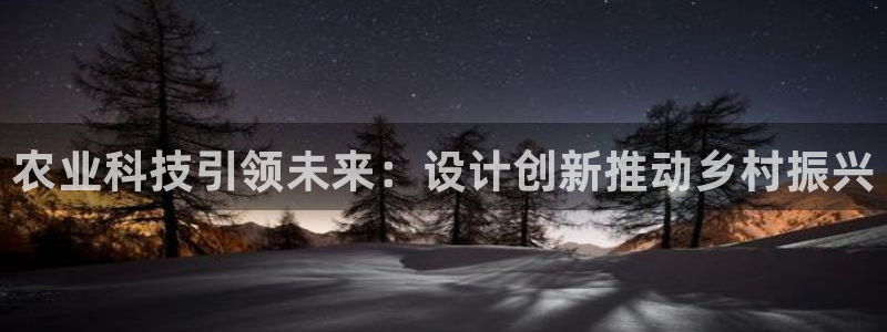 pg电子注册就送的网站