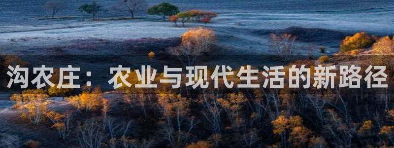 pg电子娱乐平台下载