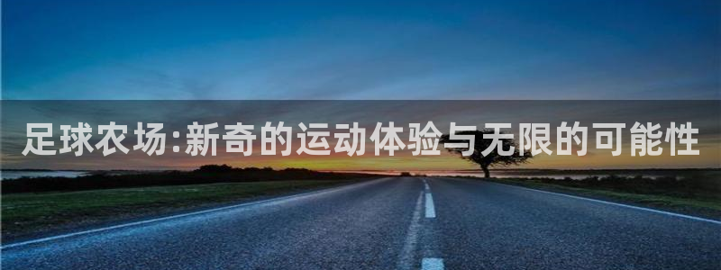 pg问鼎电子游戏官方网站