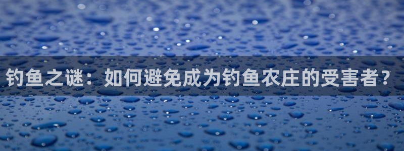 夜醉佳人电子pg