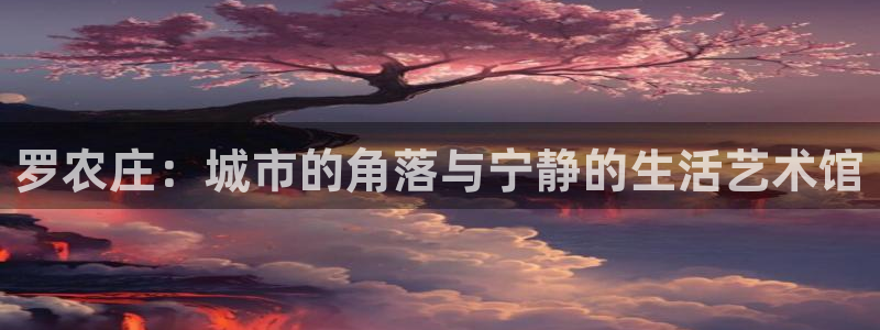 pg电子试玩平台