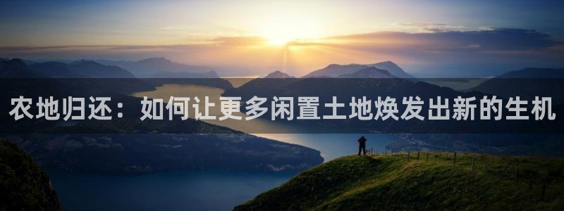 pg电子游艺大平台